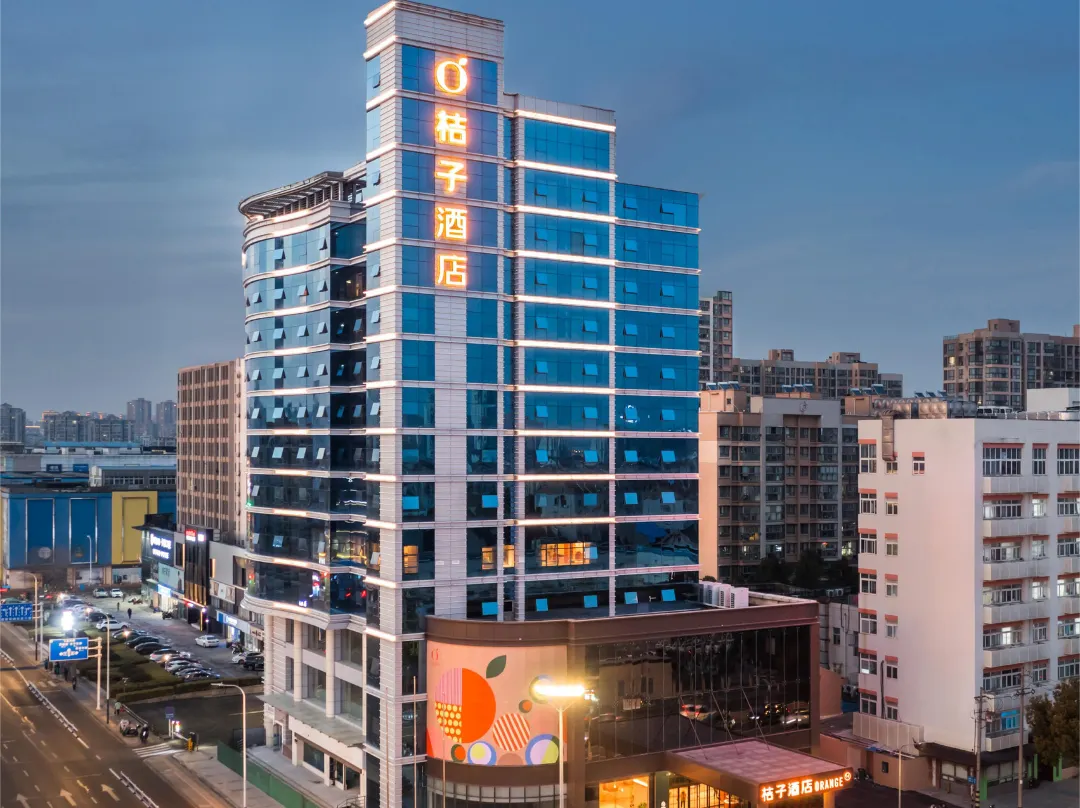 Orange Hotel - Changzhou
