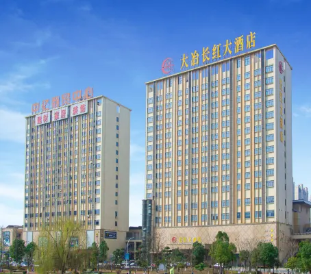The Long Red Hotel