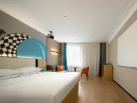 Xiangju Yangsheng Holiday Hotel