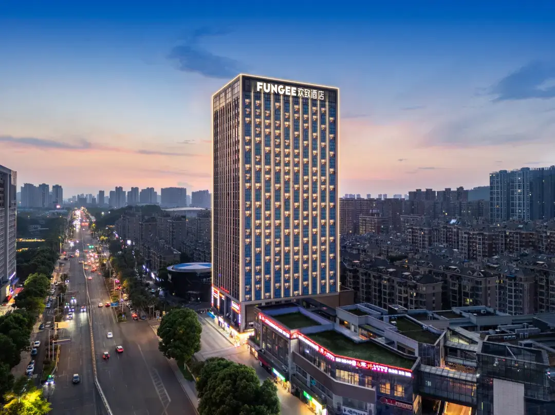 Fungee Hotel - Zhuzhou