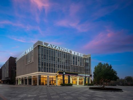 Lavande Hotel (Tianjin Int'l Exhibition Center)