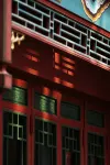Nanzhao Chinese Siheyuan Boutique Homestay (Weishan Ancient City Gongchen Tower)