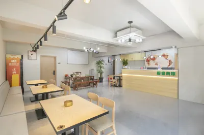 Fuzhou Rongsu Youth Hostel (Sanming Food Street Branch, Sanfang Qixiang) Отели в г. 
