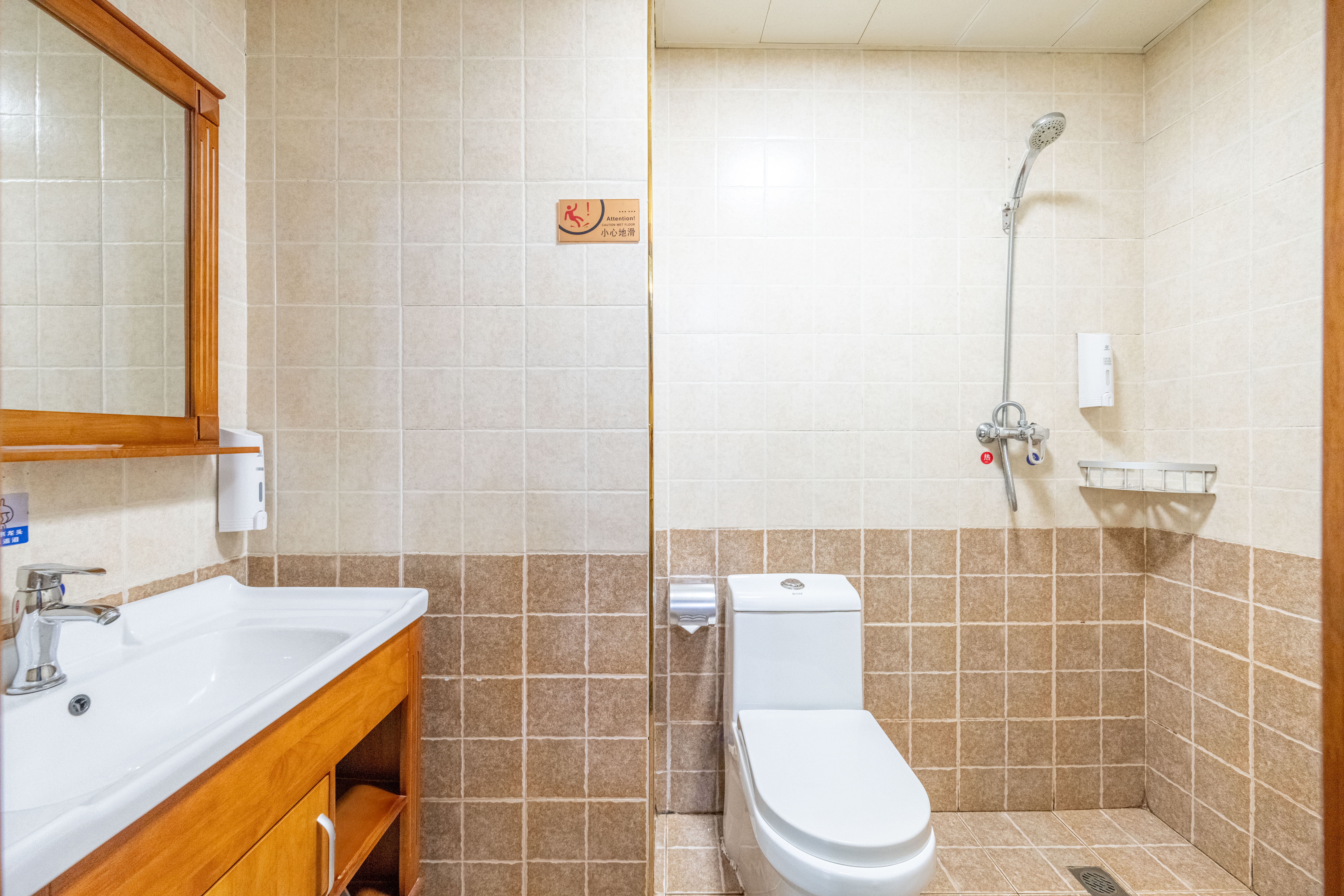 悦享·影音大床房|百寸幕布|腾讯会员|无线投屏