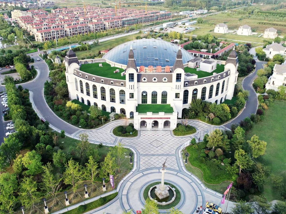 Aohua International Hot Spring Hotel - Linyi