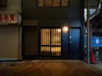 KONJAKUSO OSAKA TSUTENKAKU "MUSHIBUROYA" Sauna Villa Hotels in 