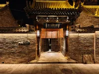 Zhouzhai Ksana JinShang Yard With Hot Spring