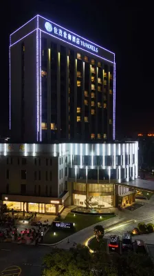 YU Hotel Shuyang