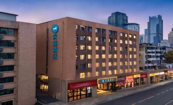 Hanting Hotel (Chengdu Tianfu Square Branch) - Housity