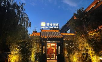 Oriental Zeng Hotel
