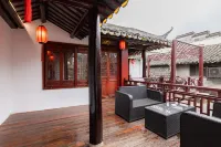 Xunchun Inn (Xitang Ancient Town Yanyu Corridor)