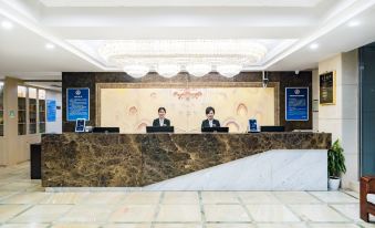 Beijing Qihang International Hotel