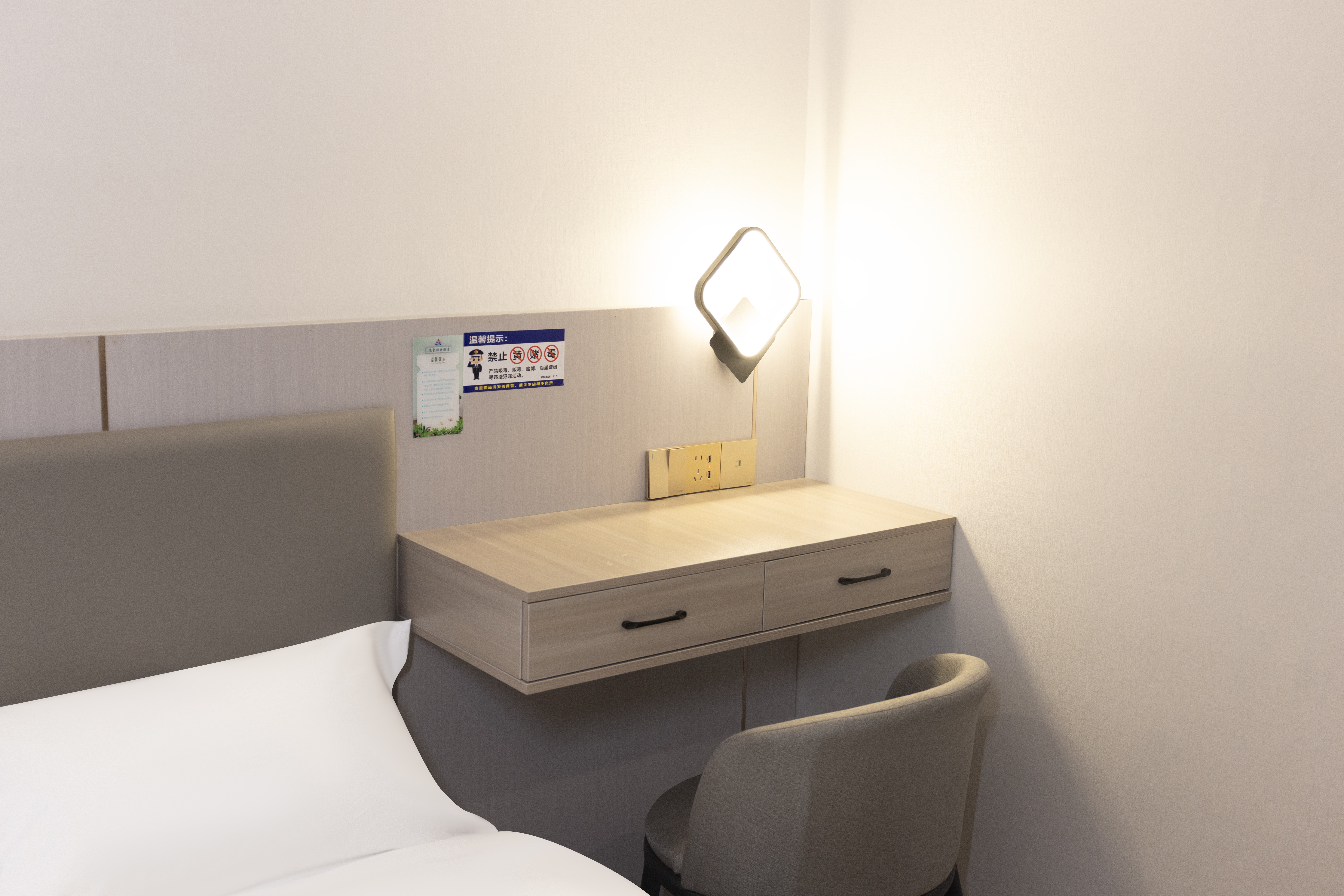 簡奢高級大床房