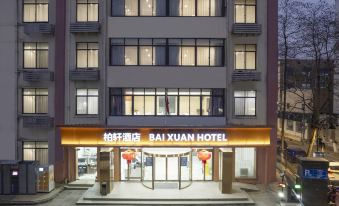 Kunshan BaiXuan Hotel