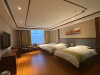 Tianyi Holiday Hotel Ξενοδοχεία στην πόλη Γουούσο