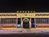 Mohe Youjian Hotel Hotel di Mohe