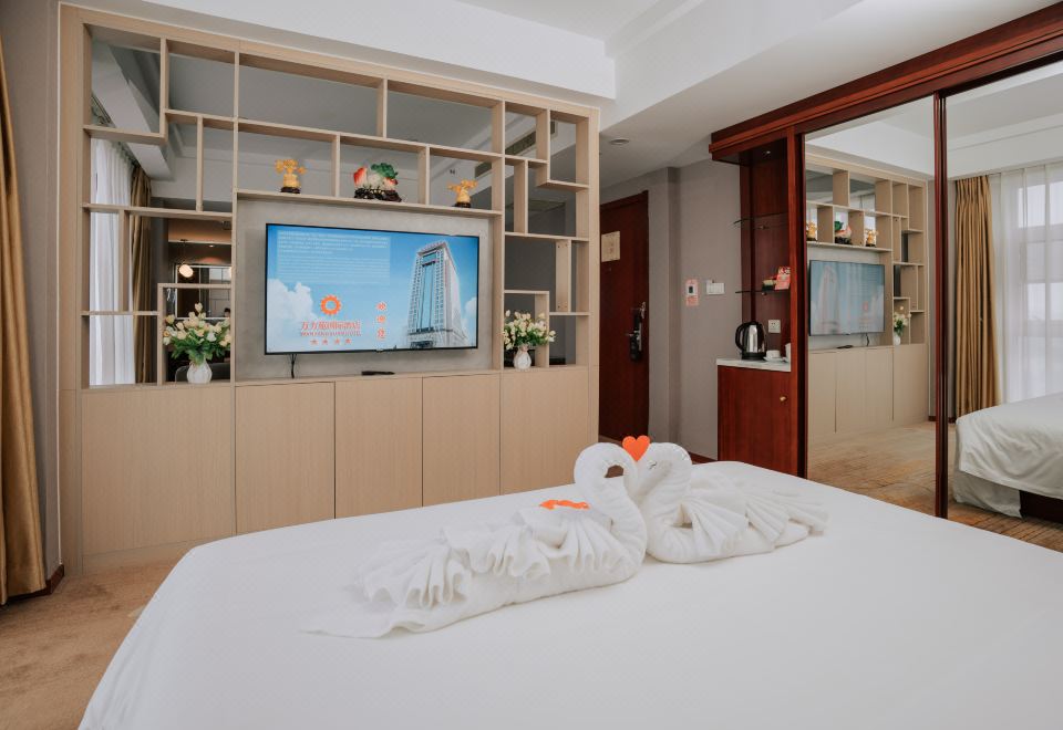 商務套間（加濕器+小冰箱）