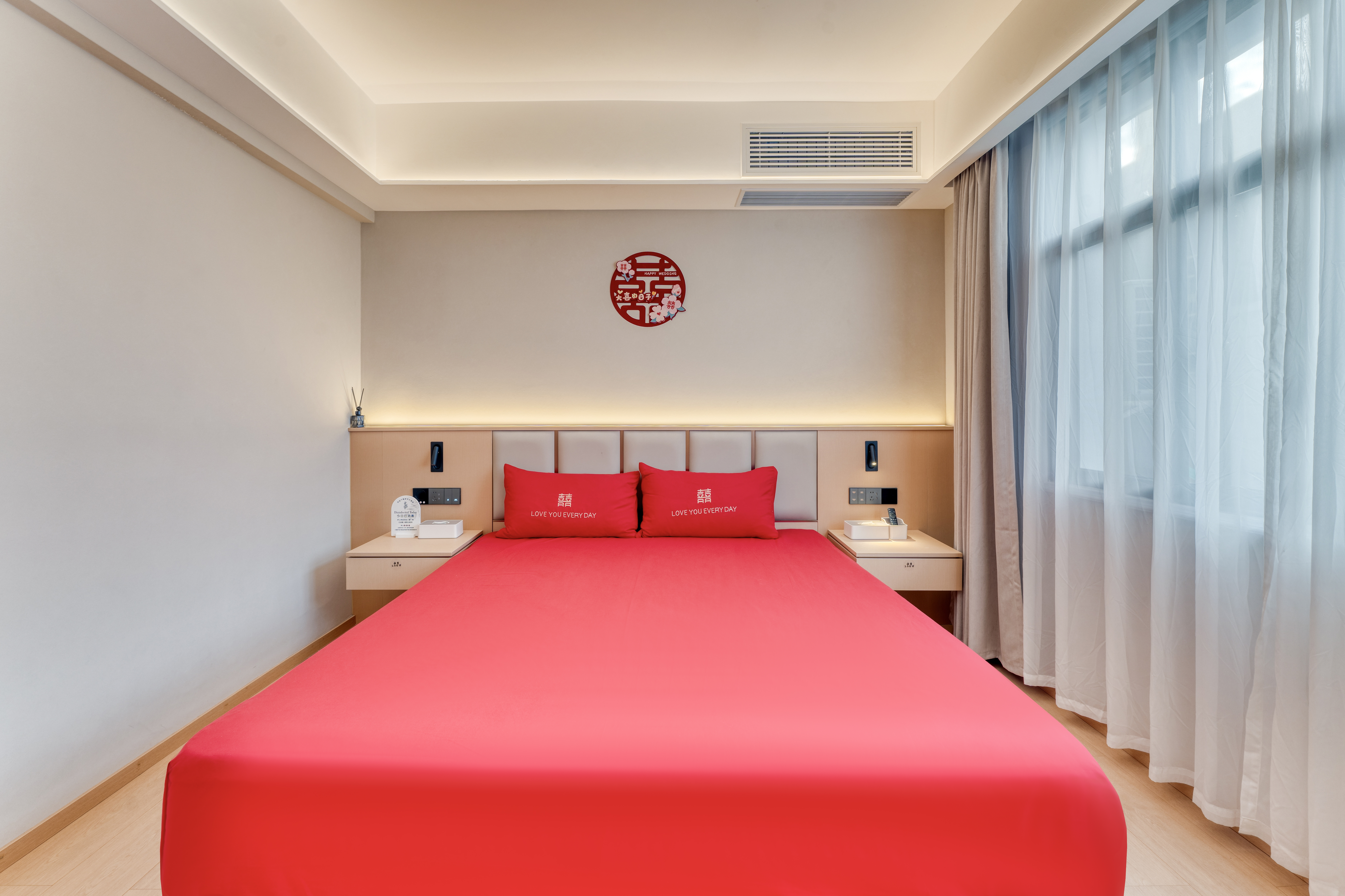 Joy丨一室一厅婚庆智能套（一室一厅+婚庆装饰）