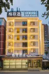 VX Hotel (Anyang Wenfeng Dadao Angang )