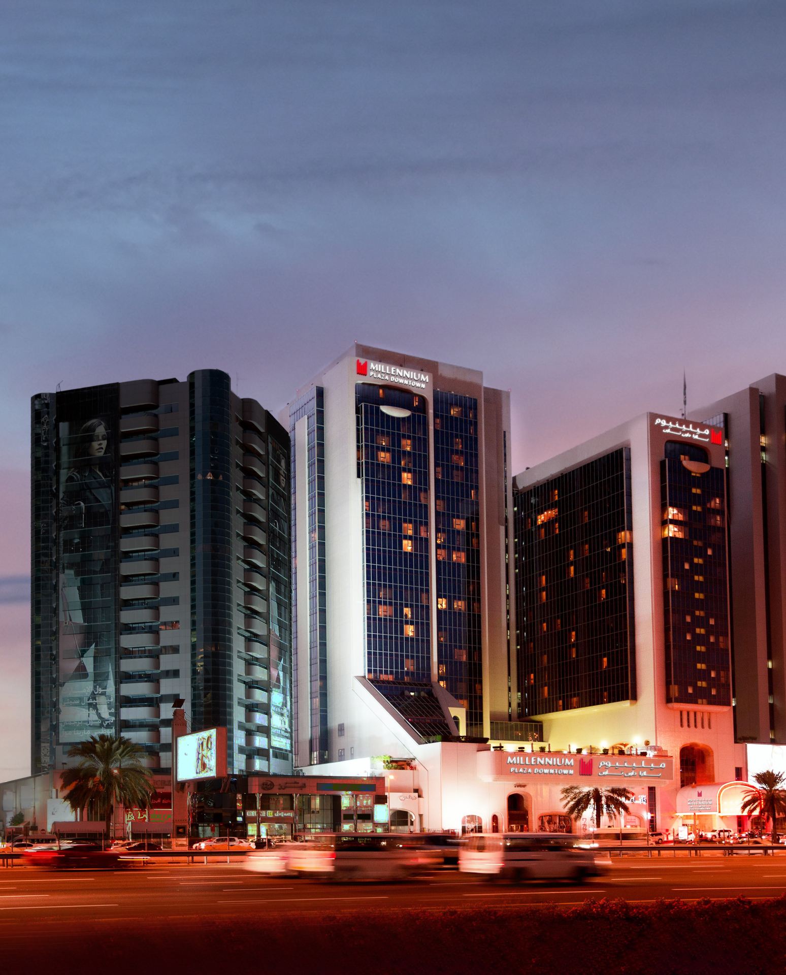 Millennium Plaza Downtown Hotel - Hotel exterior