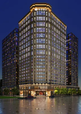 Ease Hotel · Zhi (Xiping, Zhumadian)