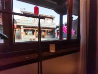 Yunmengge · Nancheng Guanyu · Siheyuan Homestay (Datong Ancient City Gulou East Street)