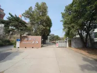 Qinhuangdao Yueheng Kangzhuang (Laohushi Branch) Hotels in 