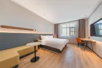Jinjiang Inn (Jiulian Spring Park Hotel at Wusu Railway Station)