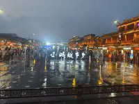 Homeinn Hotel (Damingfu Road Ancient City)