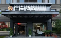 Jialan Hotel