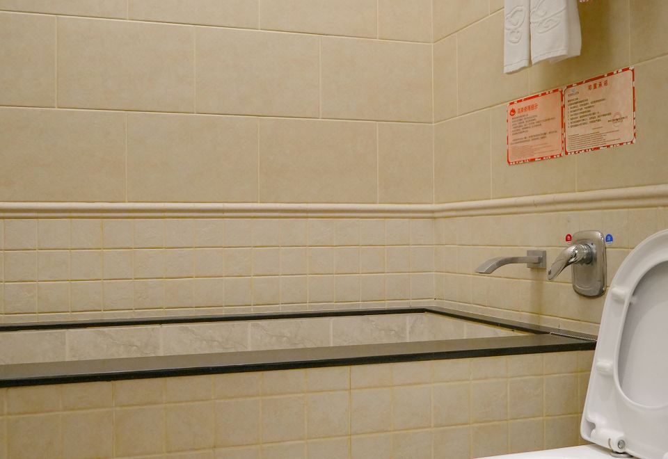 Cloud Nine Resort HotelYunding Deluxe Twin Room