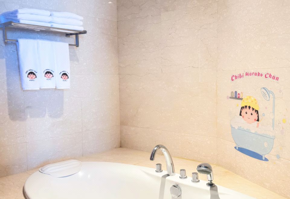 Parkview Hotel ShanghaiChibi Maruko-chan