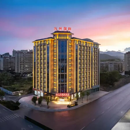 Ningdu JIUZHOU International Hotel Отели в г. Ниндоу