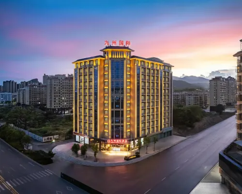 Ningdu JIUZHOU International Hotel Hotels in Ningdu County