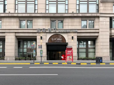 UrCove by Hyatt Shanghai on the Bund Hotels in 