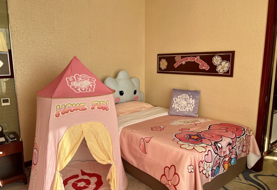 王者荣耀主题房