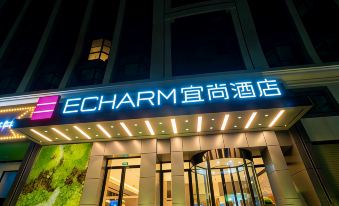 Echarm Hotel (Wuhan Hankou Railway Station store) - Housity