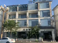 Jiatu Scenic Hotel (Dali Erhai Park Railway Station) Hotels in 