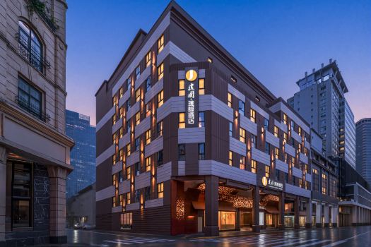 Jianguo Hidden Hotel (Shanghai Bund Jinling East Road)