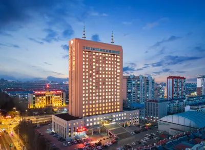 Renhe Hotel (Jianguo Road) Hotels in 