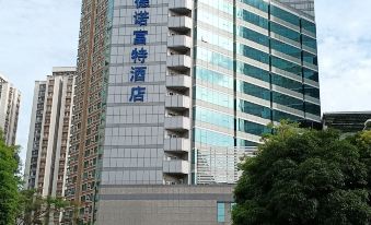 Novotel Watergate (Shenzhen)