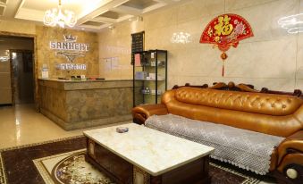 Fengzhen Sanyu Business Hotel