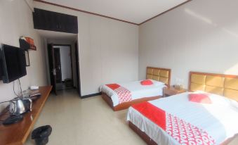 Yuan'an Shanhe Hotel - Housity