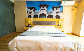 Yuxing Tourism Hotel (Yucheng Branch)