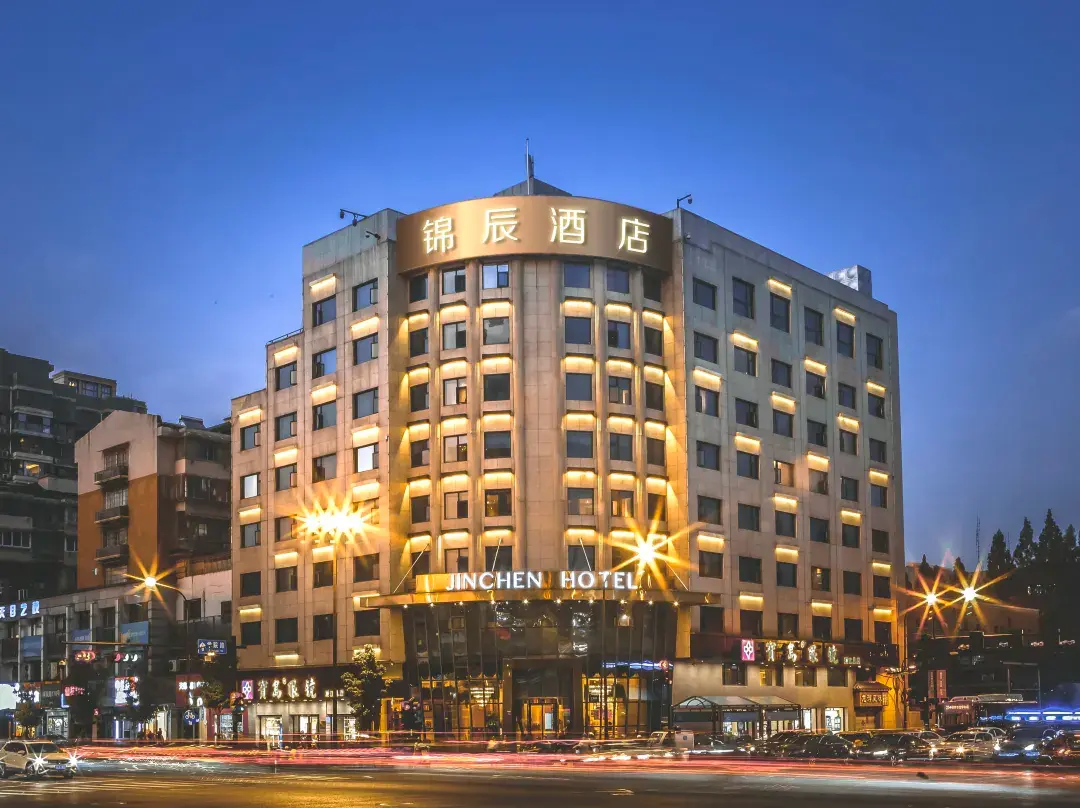 Jinchen Hotel - Hangzhou