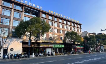 Jiujiu Yuexiang Hotel
