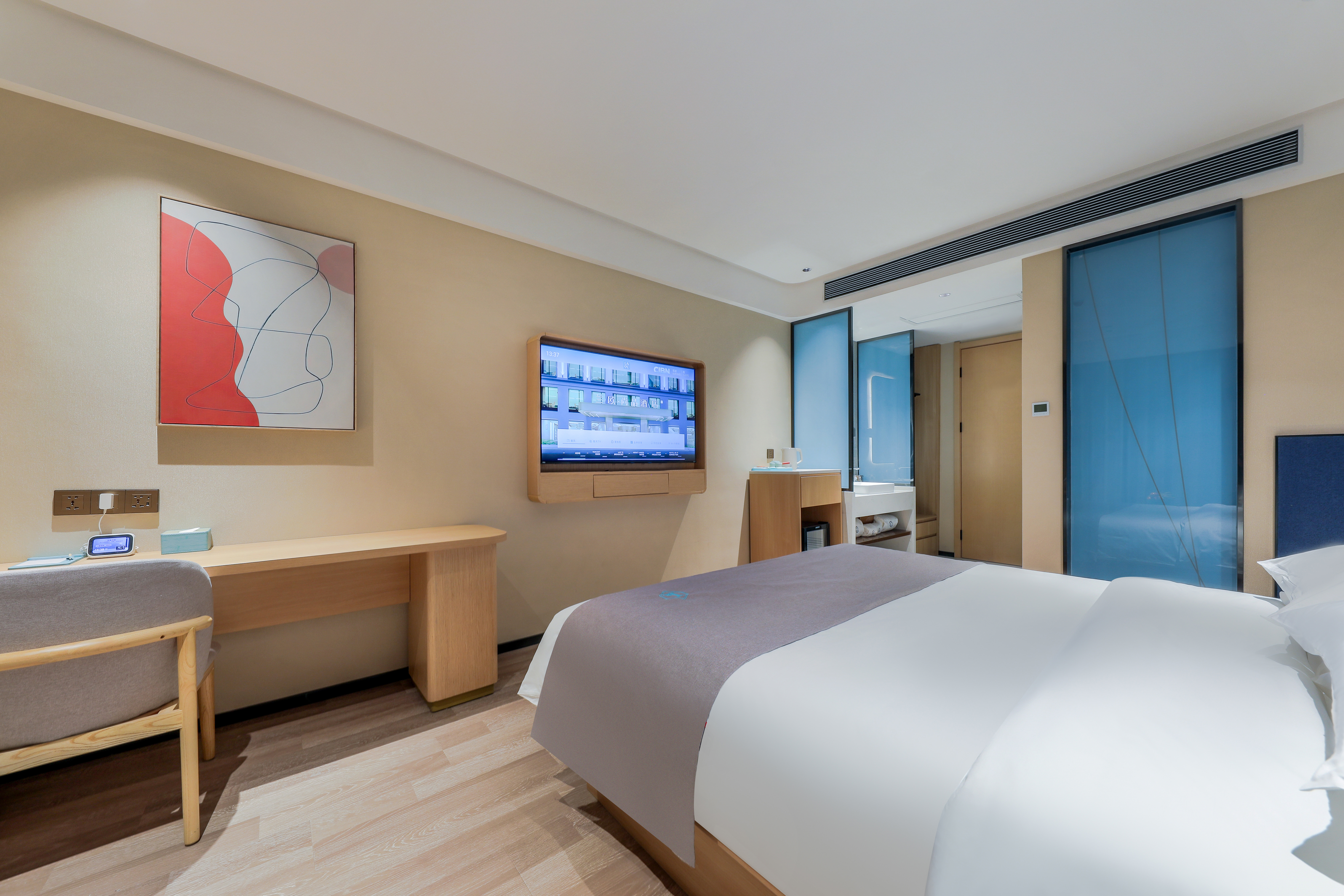 智享·奢华大床房（全屋智能+乳胶床垫+冰箱）