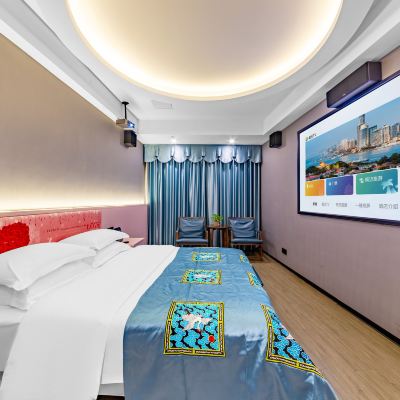 智能大床房·靜謐/（IMAX觀影+影音球賽） 56新房酒店（海口萬國大都會店）優惠