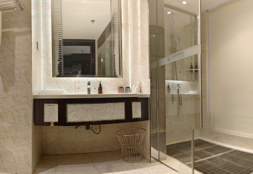 Yuanling Huixin Lijing HotelQueen Room With Cards