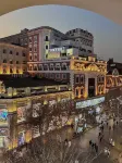 Mudong Youth Hostel (Harbin Central Street Branch)